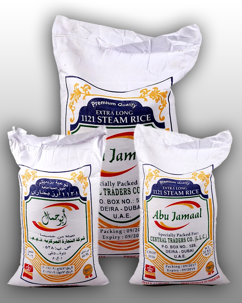 Abu Jamaal Rice
