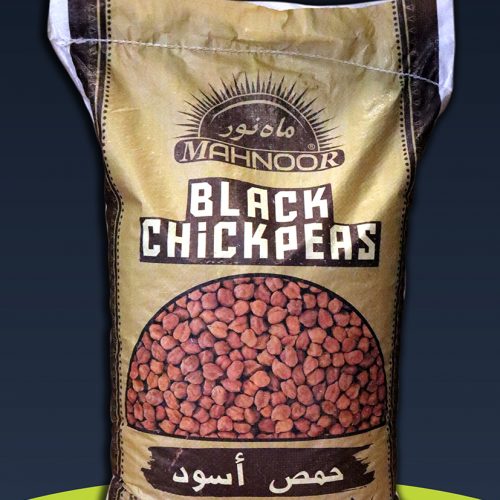Black chickpeas
