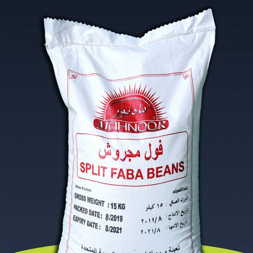 Split faba beans