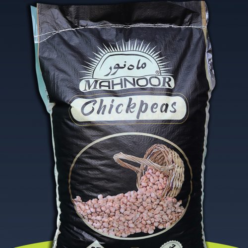 chick peas 12 mm